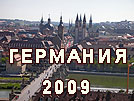  2009