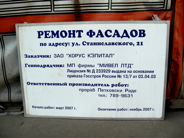 CIMG9575