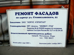 CIMG9575