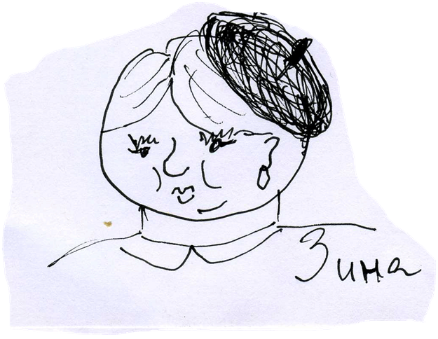 3.gif