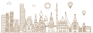 Московская организация литераторов